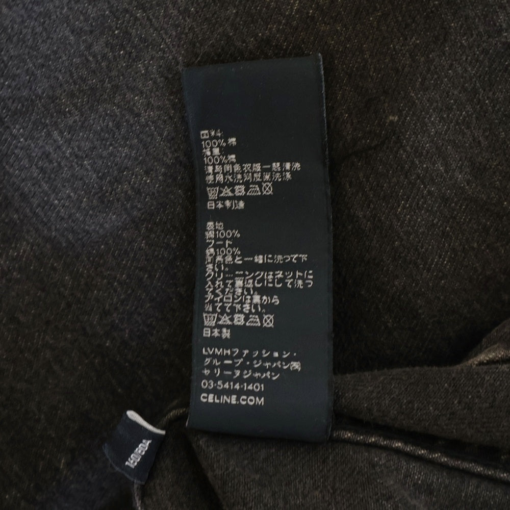 CELINE(セリーヌ) ロゴプリント フーディー ドッキング デニム トラッカージャケット ブラック 2Q472947F