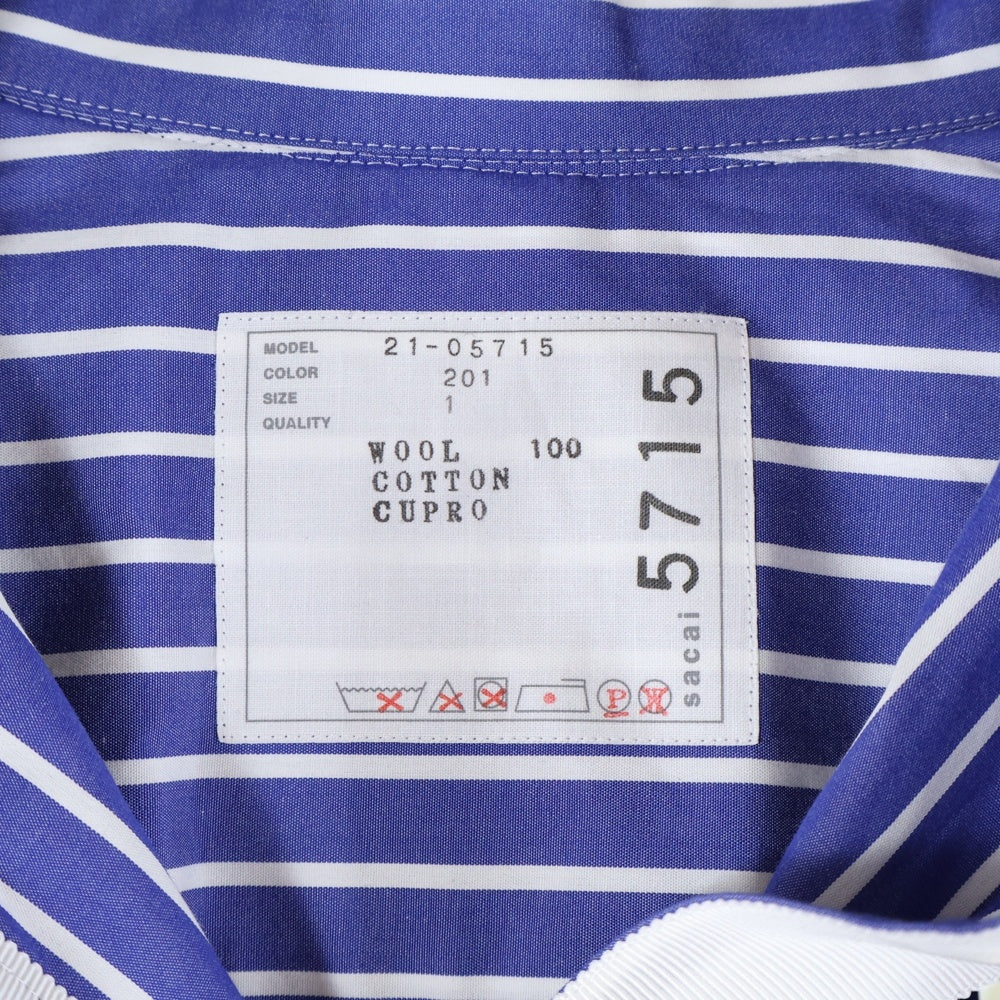 Sacai(サカイ) 21AW ウールニット カーディガン ドッキング ストライプ総柄 ロング 長袖シャツ ワンピース ブルー/ネイビー レディース 21-05715