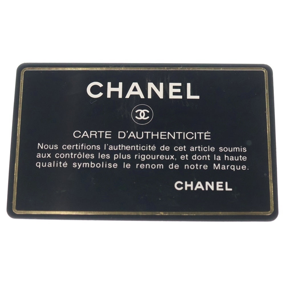 CHANEL(シャネル) マトラッセ ココボール ショルダーバッグ ネイビー キャビアスキン ゴールド金具 レディース