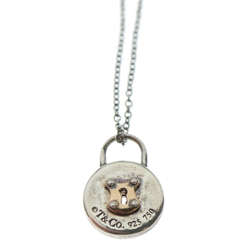 TIFFANY & Co.(ティファニー) ラウンドロック カデナ ネックレス ペンダント チェーン SV925 750 2.6g レディース