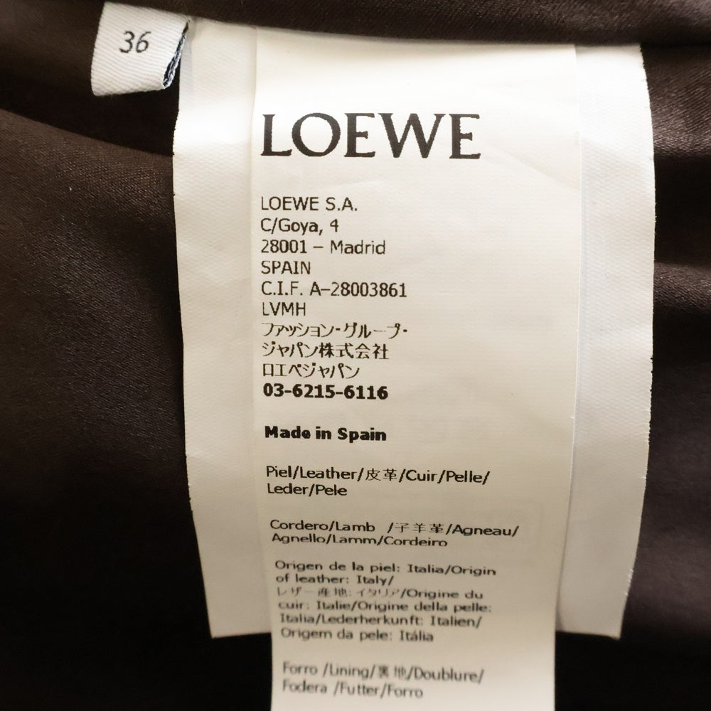 LOEWE(ロエベ) ラムレザー シアリング ボア ムートン ファー ロング コート ブラウン/オリーブ S359Y18L72 レディース