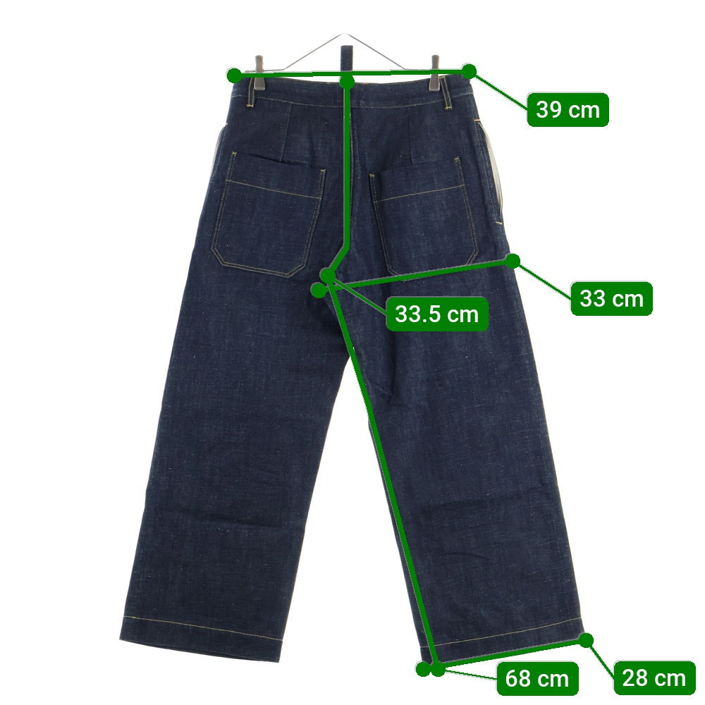 STUDIO NICHOLSON(スタジオニコルソン) PYAD セルビッチ ワイドストレート デニムパンツ ジーンズ インディゴ SNM-029