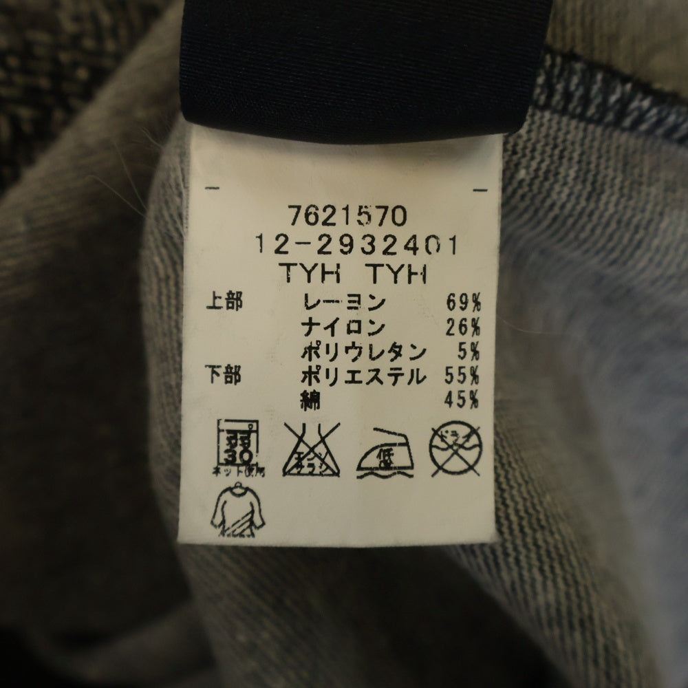 TOMMY HILFIGER(トミーヒルフィガー) レーヨンニット クルーネック 半袖 ミニワンピース グレー レディース 7621570