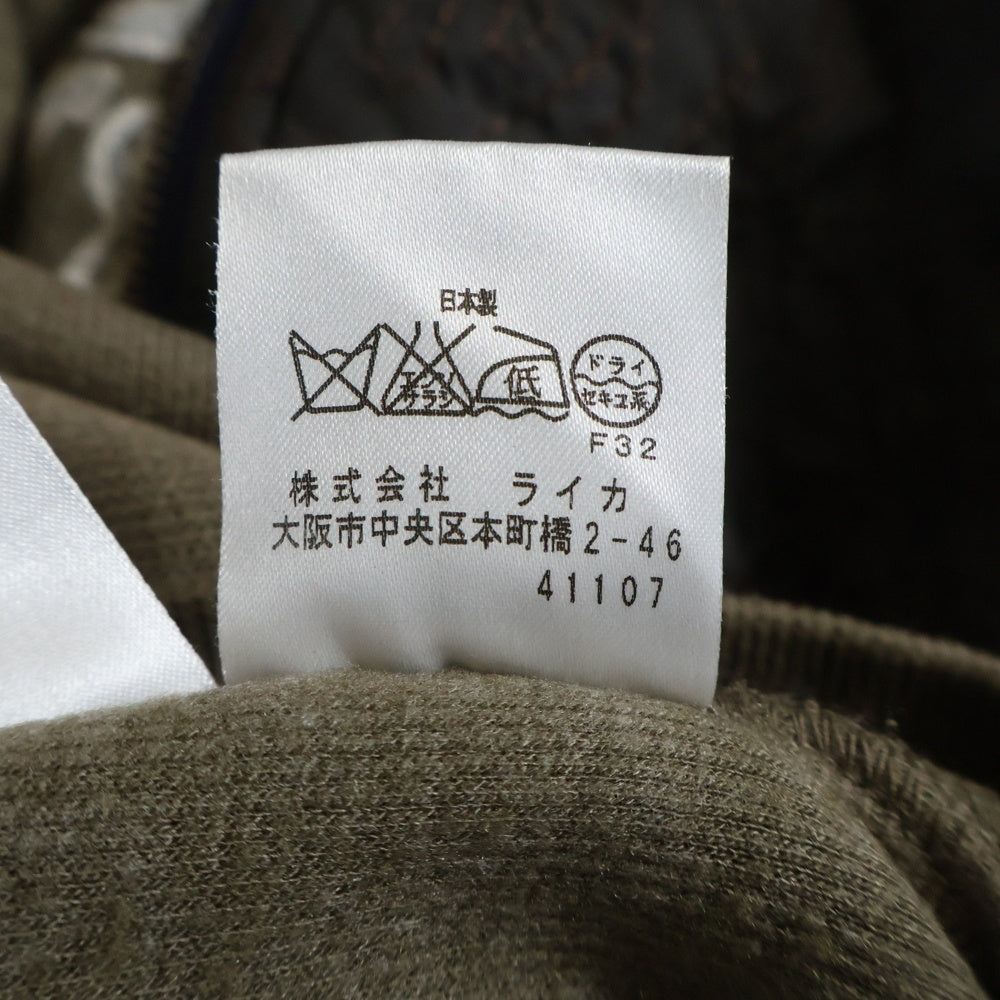 CASTELBAJAC(カステルバジャック) ナイロン切り替え ロゴ刺繍 スタンドカラー ジップアップ プルオーバーニット セーター ブラウン 7912-7309 レディース