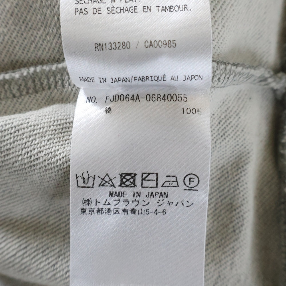 THOM BROWNE(トムブラウン) プリーツスカートドッキング クルーネック ロングスリーブ 長袖Tシャツ カットソー ワンピース グレー レディース FJD064A-06840055