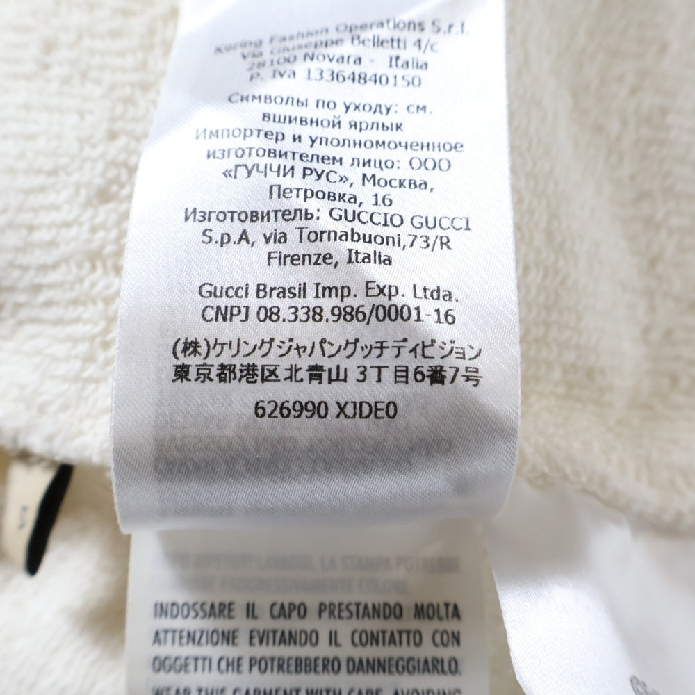 GUCCI(グッチ) ×ドラえもん うしえもん刺繍 インターロッキングG ロゴプリント クルーネック プルオーバースウェット トレーナー アイボリー 626990 レディース