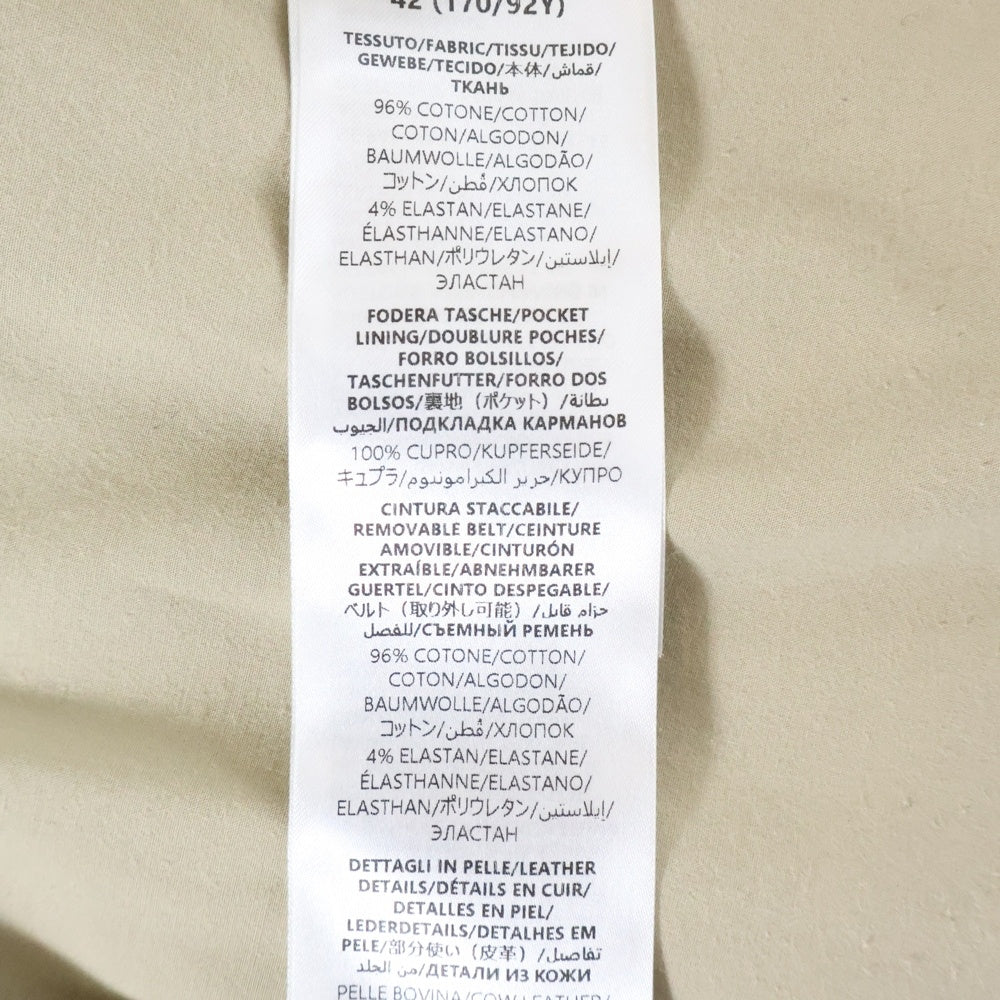 GUCCI(グッチ) コットンギャバジン ダブルブレスト トレンチコート ベージュ 786029 レディース