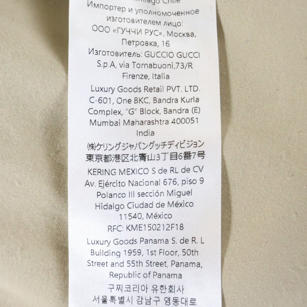 GUCCI(グッチ) コットンギャバジン ダブルブレスト トレンチコート ベージュ 786029 レディース