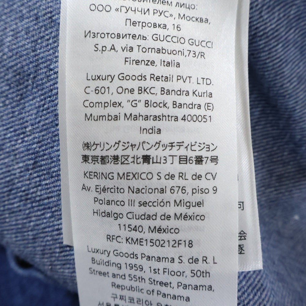 GUCCI(グッチ) レーザーディテール バックロゴプリント デニム トラッカージャケット インディゴ 789129 レディース