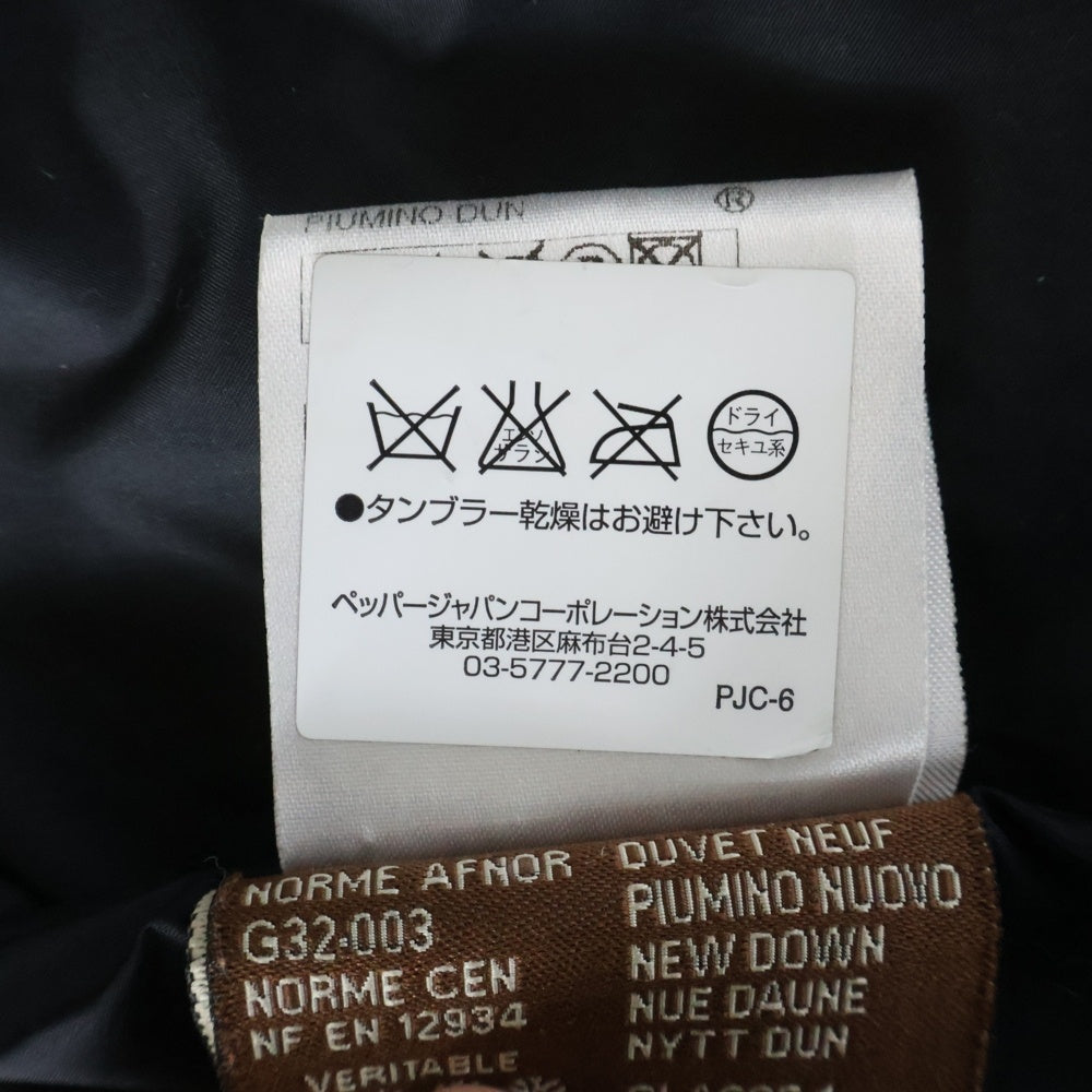 MONCLER(モンクレール) ALOES アロエス ハイネック キルティング ジップアップ ダウンジャケット ブラック レディース