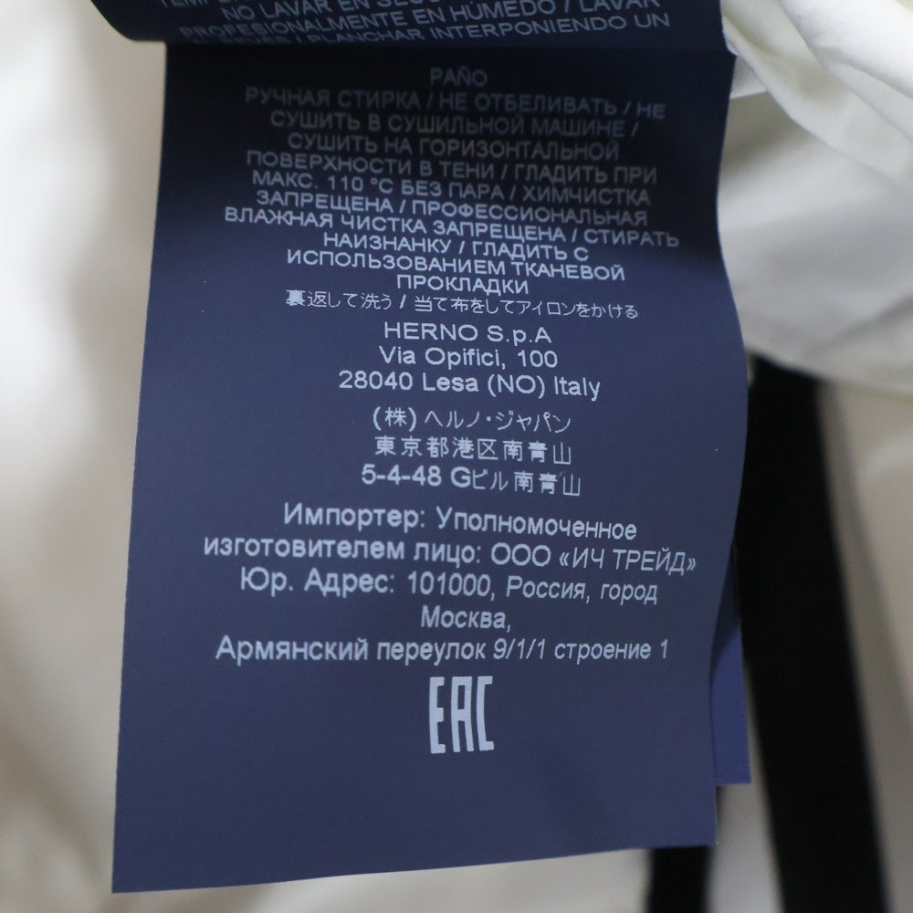 HERNO(ヘルノ) ウォーターレペレント ポリエステル ソリッド ダブルジップ ヨットパーカー フーデッド ナイロンジャケット ホワイト GI0154U-19339-1100