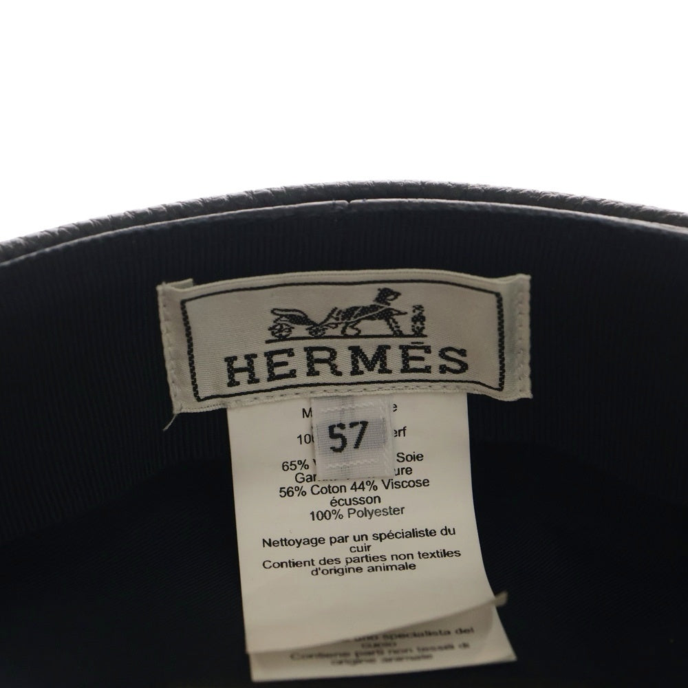 HERMES(エルメス) ダニ ディアスキン キャスケット 帽子 ネイビー レザー シルバー金具 #57