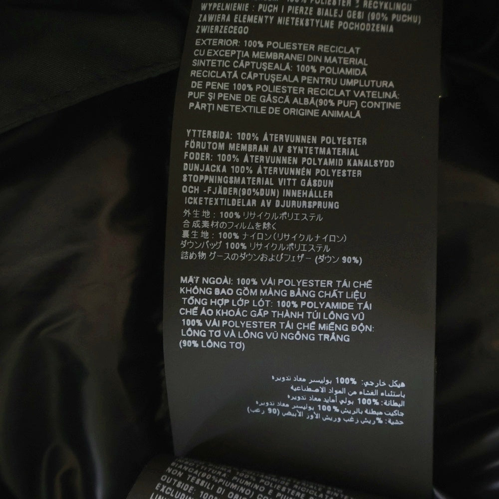 PRADA(プラダ) 24AW ワッペンロゴ テクニカルファブリック フーデッド ジップアップ ダウンジャケット ブラック SGC689