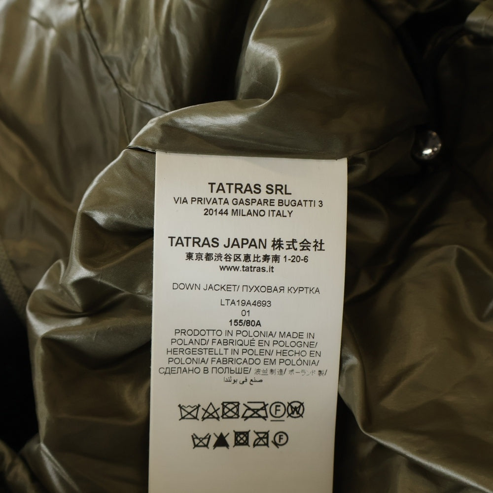 TATRAS(タトラス) BABILA バビラ フーデッド ジップアップ ダウン ロング ジャケット コート カーキ レディース LTA19A4693