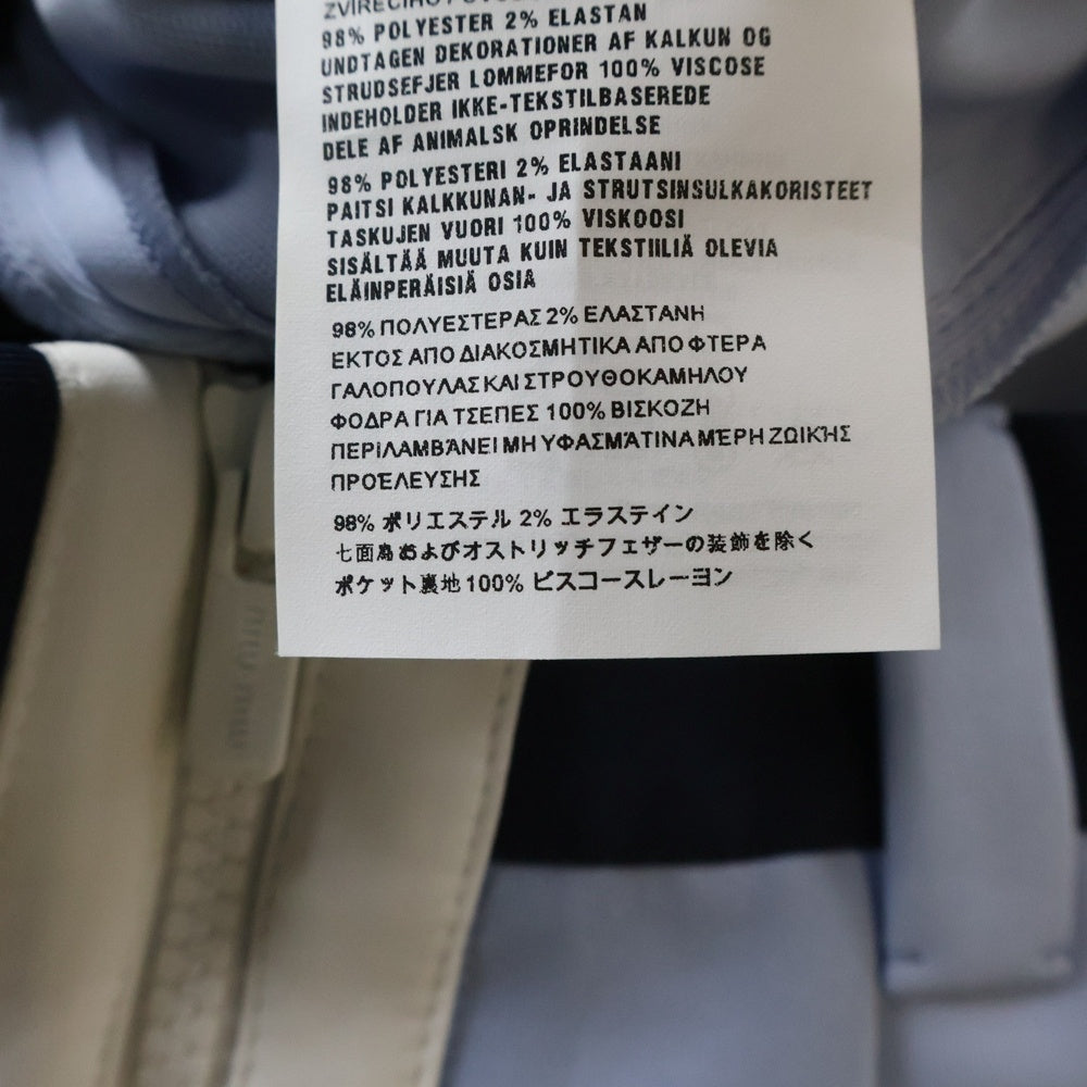 miumiu(ミュウミュウ) 18SS 裾フェザー ブーツカット フレア スラックスパンツ トラウザーズ ライトブルー レディース MP1296