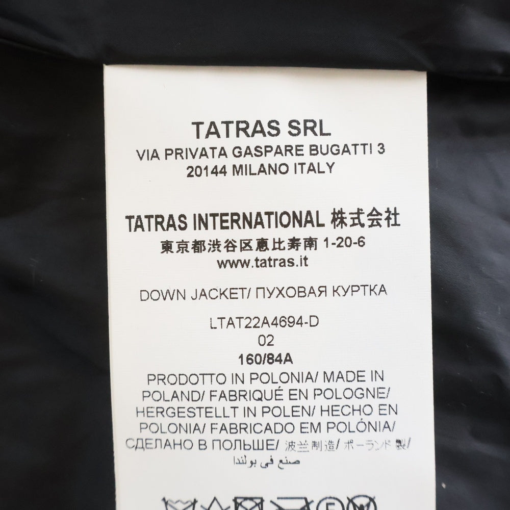 TATRAS(タトラス) ポリテアマ フーデッド ジップアップ ダウン ロング ジャケット コート ブラック レディース