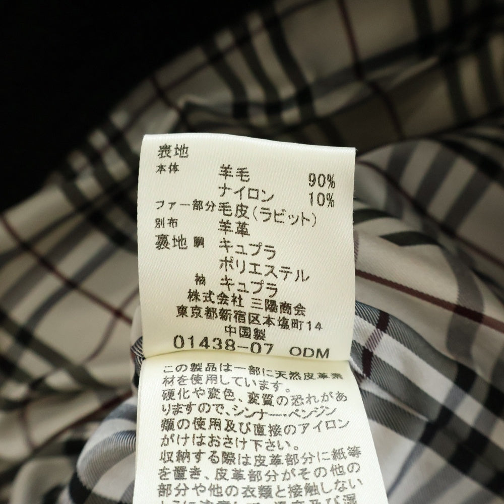 BURBERRY BLACK LABEL(バーバリー ブラックレーベル) ファー フーデッド ジップアップ ジャケット ブラック