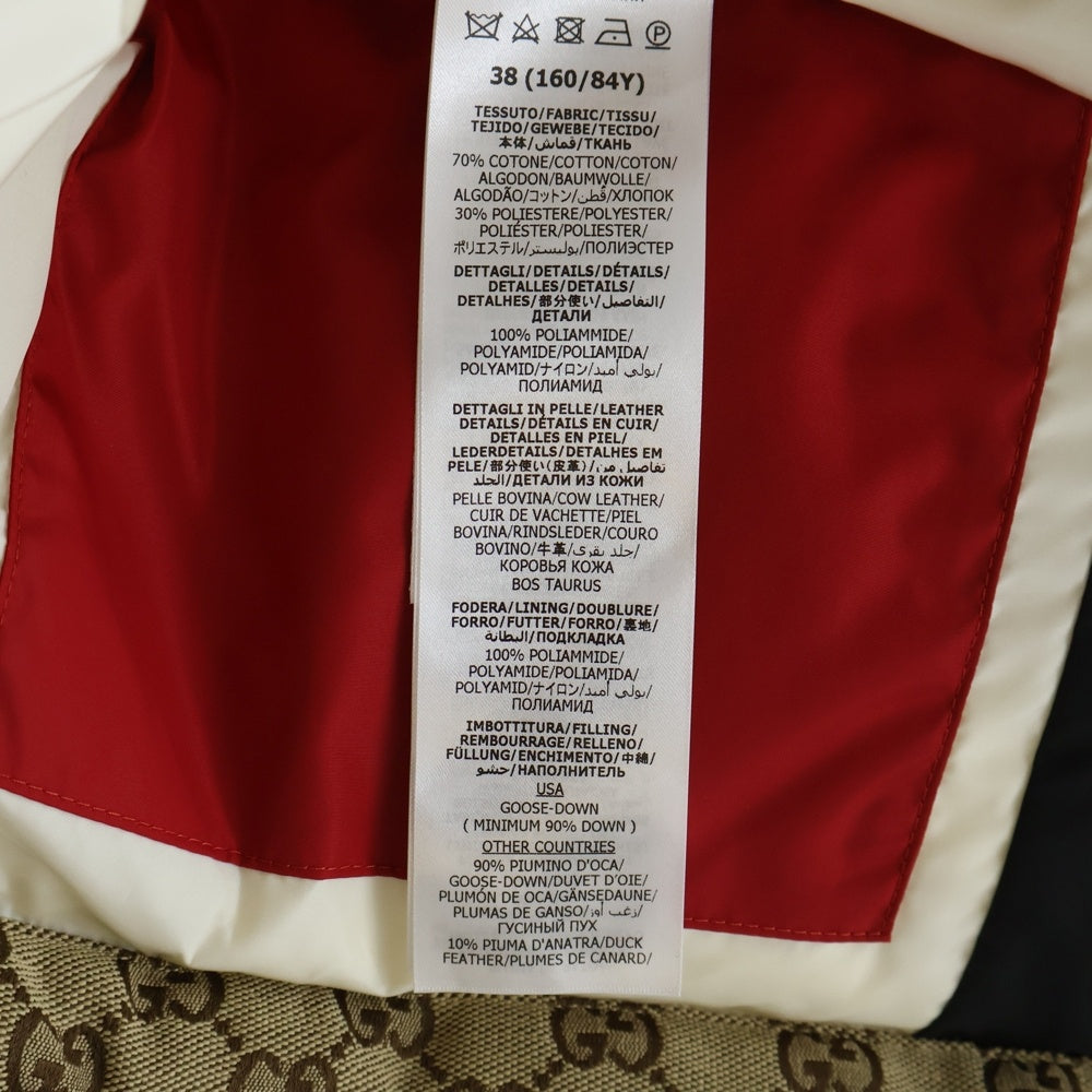 GUCCI(グッチ) GGキャンバス ダウンベスト ブラック/ベージュ 774910