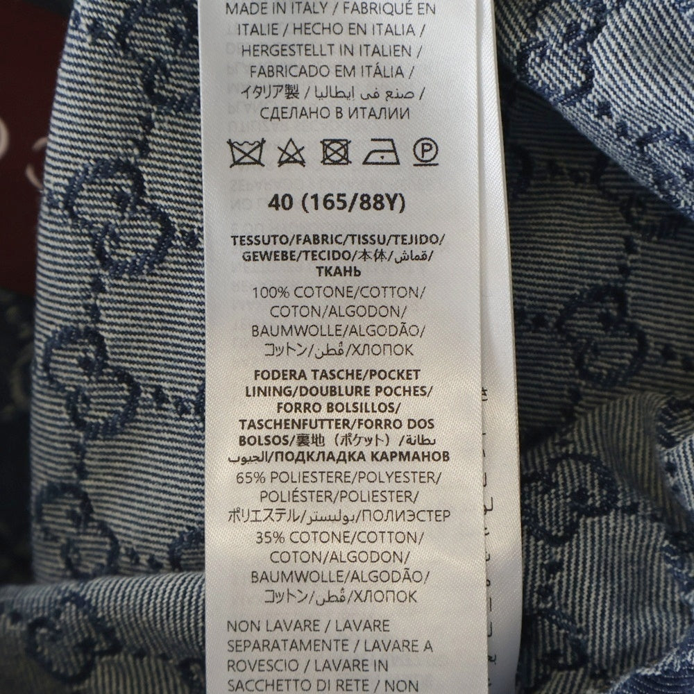 GUCCI(グッチ) GG総柄 デニムジャケット インディゴ 815185