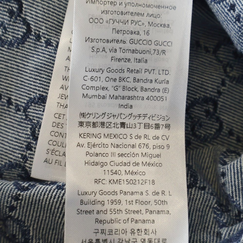 GUCCI(グッチ) GG総柄 デニムジャケット インディゴ 815185