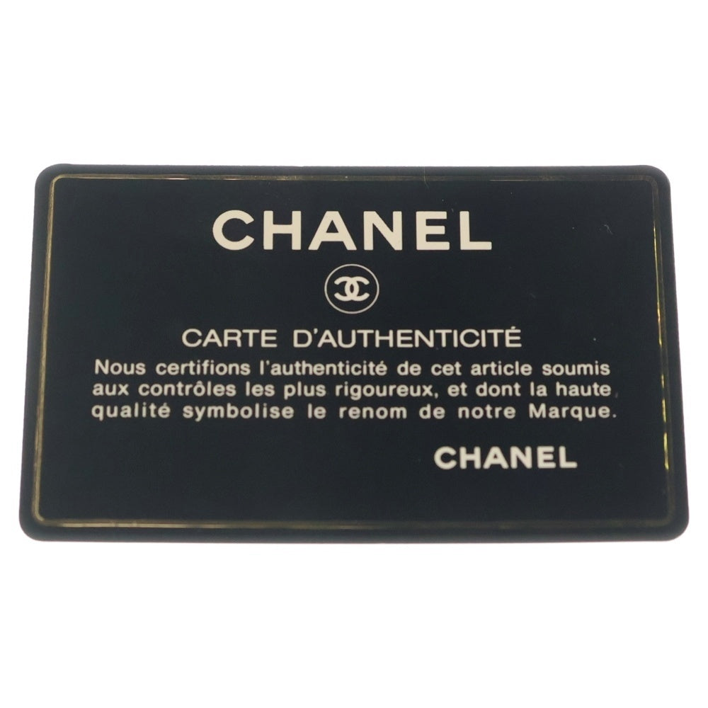 CHANEL(シャネル) マトラッセ トップハンドル ハンドバッグ デニム インディゴブルー ゴールド金具