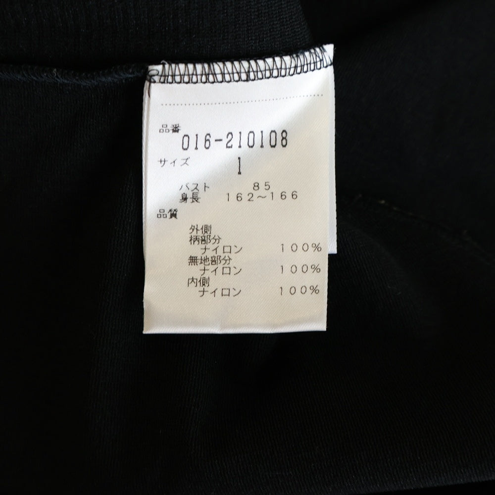 VIVIENNE TAM(ヴィヴィアンタム) セットアップ フラワー柄 プリント 切り替え パワーネット 長袖カットソー ミディアムスカート ブラック レディース