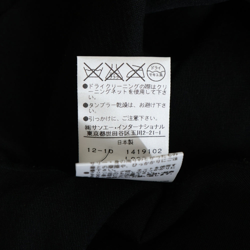 VIVIENNE TAM(ヴィヴィアンタム) セットアップ フラワー柄 プリント 切り替え パワーネット 長袖カットソー ミディアムスカート ブラック レディース