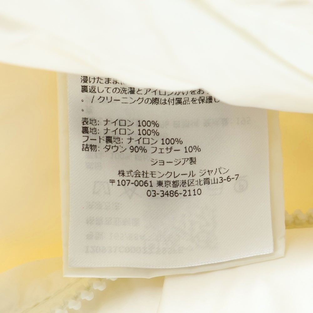 MONCLER(モンクレール) 23AW HIRMA ナイロン フーデッド ダウンジャケット ロングコート ホワイト I20931C00022 レディース