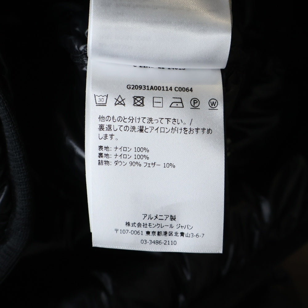 MONCLER(モンクレール) BROUEL ダウンジャケット ブラック ナイロン 0 G20931A00114 レディース