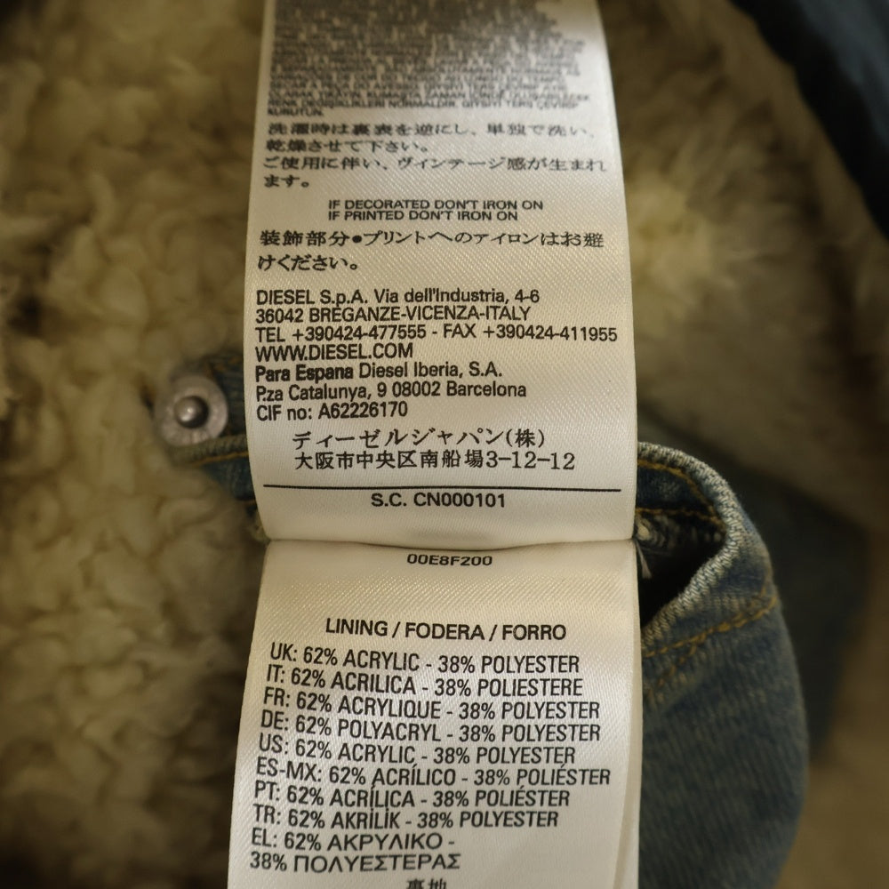 DIESEL(ディーゼル) ボアモッズコート ブラック×アイボリー コットン #XXS レディース