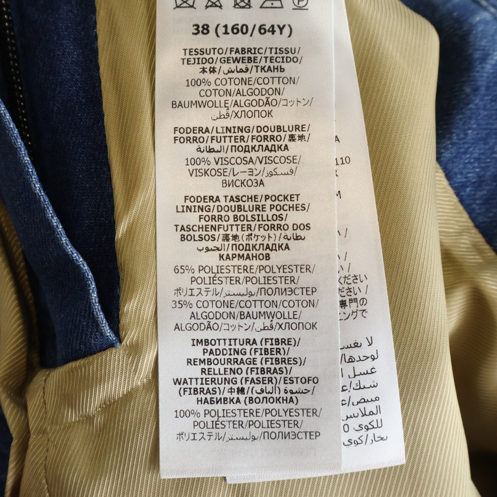 GUCCI(グッチ) キルティング デニムスカート インディゴ レディース 766042 XDCQ1