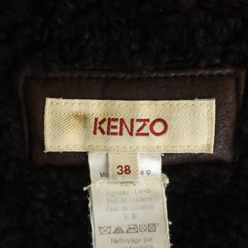 KENZO(ケンゾー) フラワーエンブロイダリー ムートンレザー コート ブラウン レディース