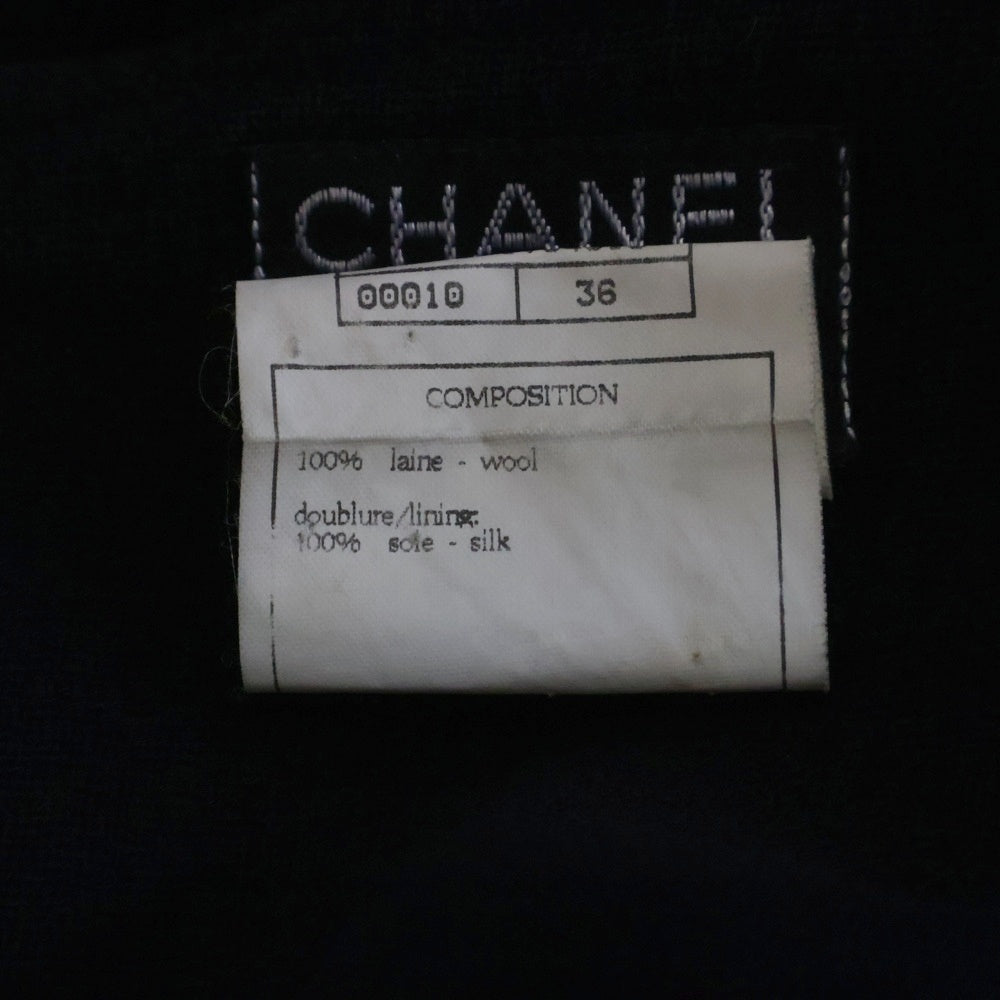 CHANEL(シャネル) ジップスカート ネイビー ウール P04793V04016
