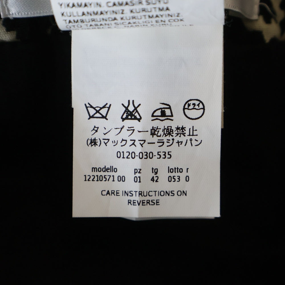 Max Mara(マックスマーラ) ゼブラ総柄 ノーカラー ロング コート ブラック/ホワイト レディース