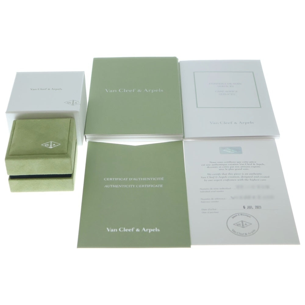 Van Cleef & Arpels(ヴァンクリーフアンドアーペル) フリヴォル ミニ ブレスレット ダイヤモンド イエローゴールド K18YG VCARP0J200 ジュエリー レディース