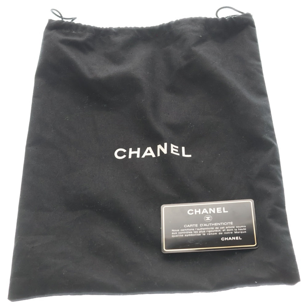 CHANEL(シャネル) ミニマトラッセ19 ツイード SフラップSチェーンショルダーバッグ グリーン GD金具 レディース