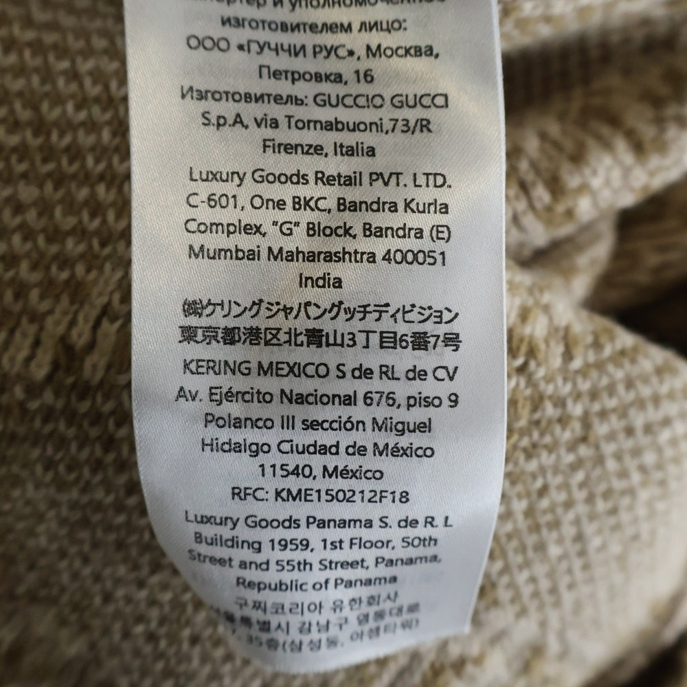 GUCCI(グッチ) GGジャガードロングカーディガン ベージュ ウール 770060 XKCNA レディース