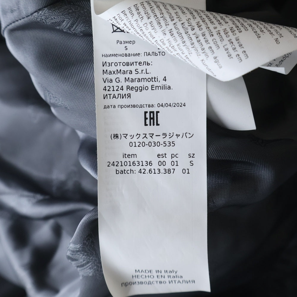 Max Mara(マックスマーラ) カディアック テディベア オーバーサイズ コート ウール アルパカ グレー 24210163136 レディース