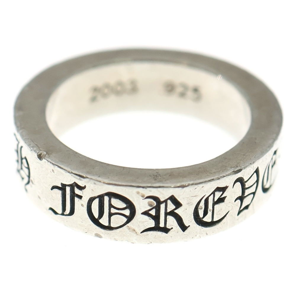 CHROME HEARTS(クロムハーツ) 6mm SPACER FOREVER 6mmスペーサーリング フォーエバー シルバー BCA337