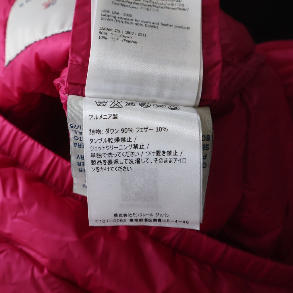 MONCLER(モンクレール) LANS ランズ ナイロンダウンジャケット ピンク B19544630599 53048 レディース