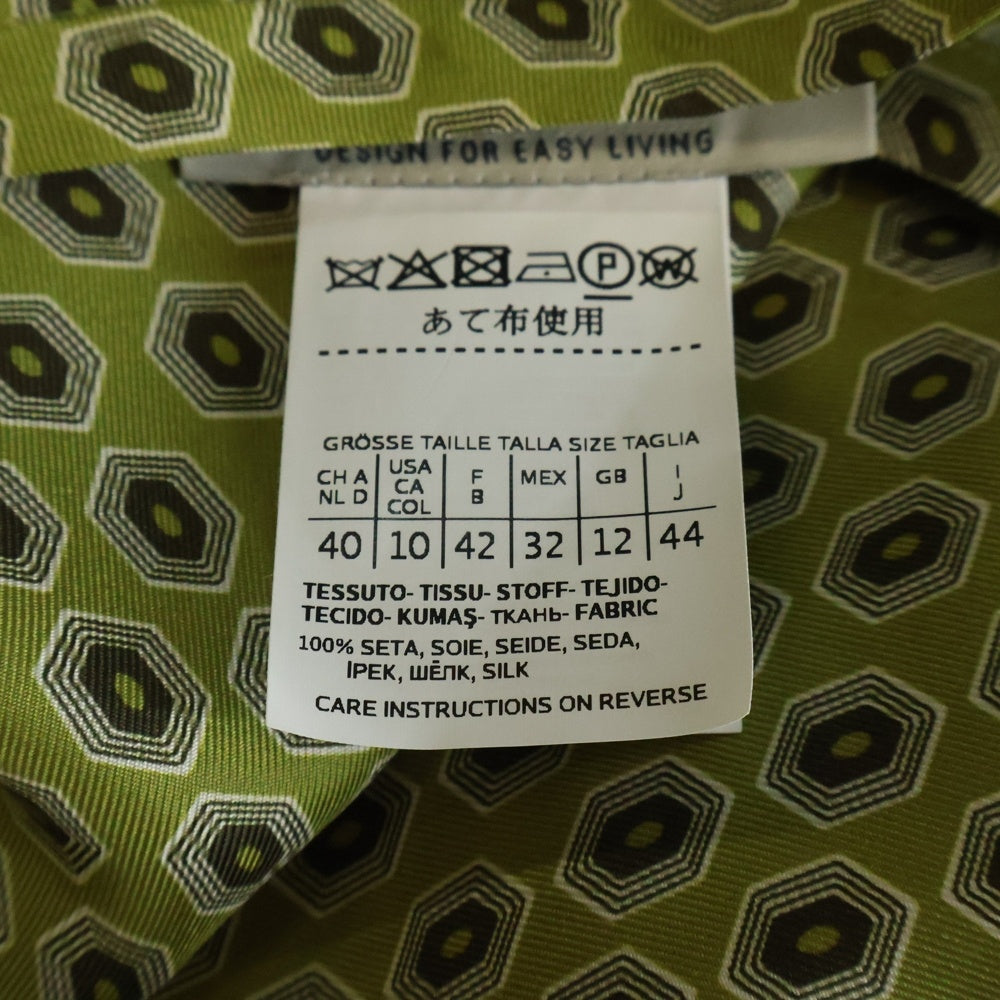 S MAX MARA(エス マックスマーラ) 総柄ノースリーブシルクブラウス グリーン レディース
