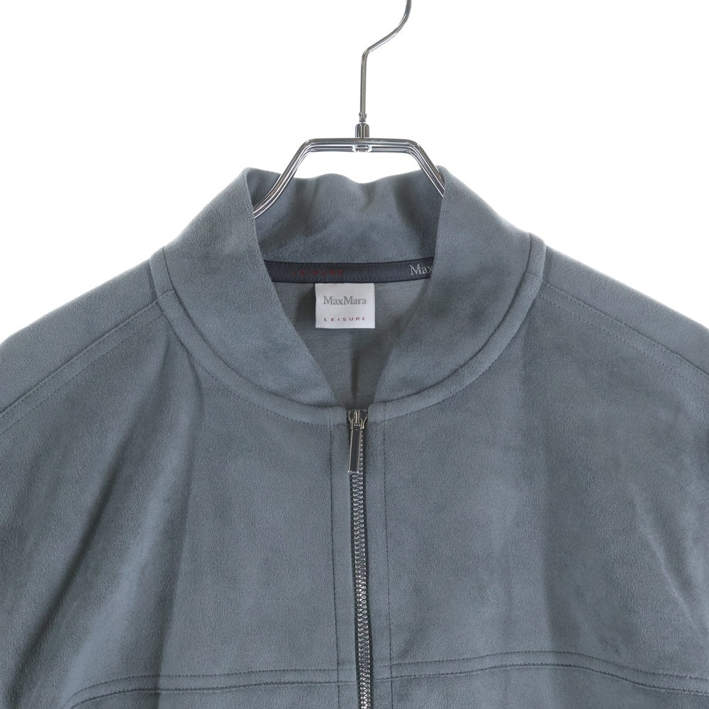 Max Mara(マックスマーラ) フェイクスウェード ジップアップブルゾン グレー レディース