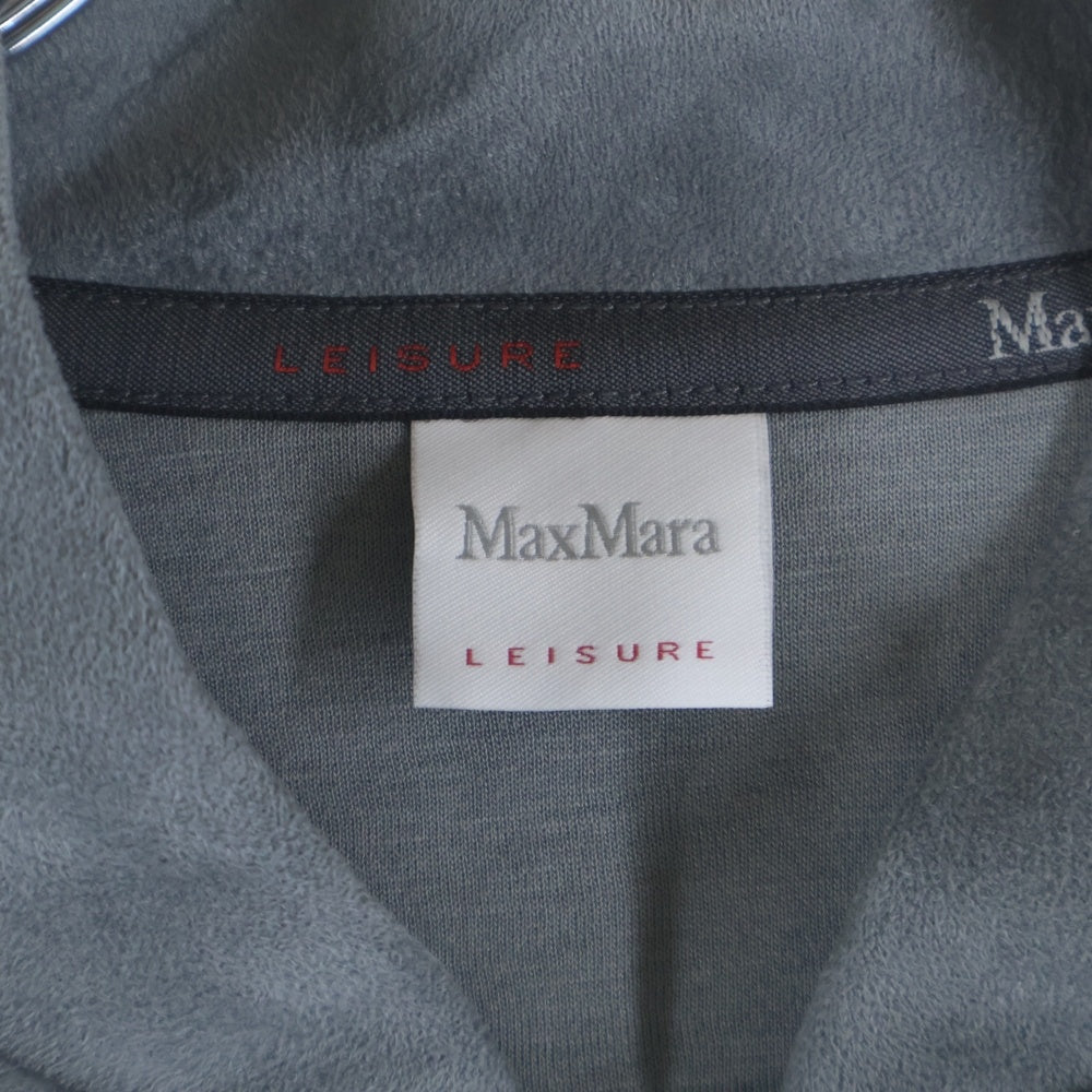 Max Mara(マックスマーラ) フェイクスウェード ジップアップブルゾン グレー レディース