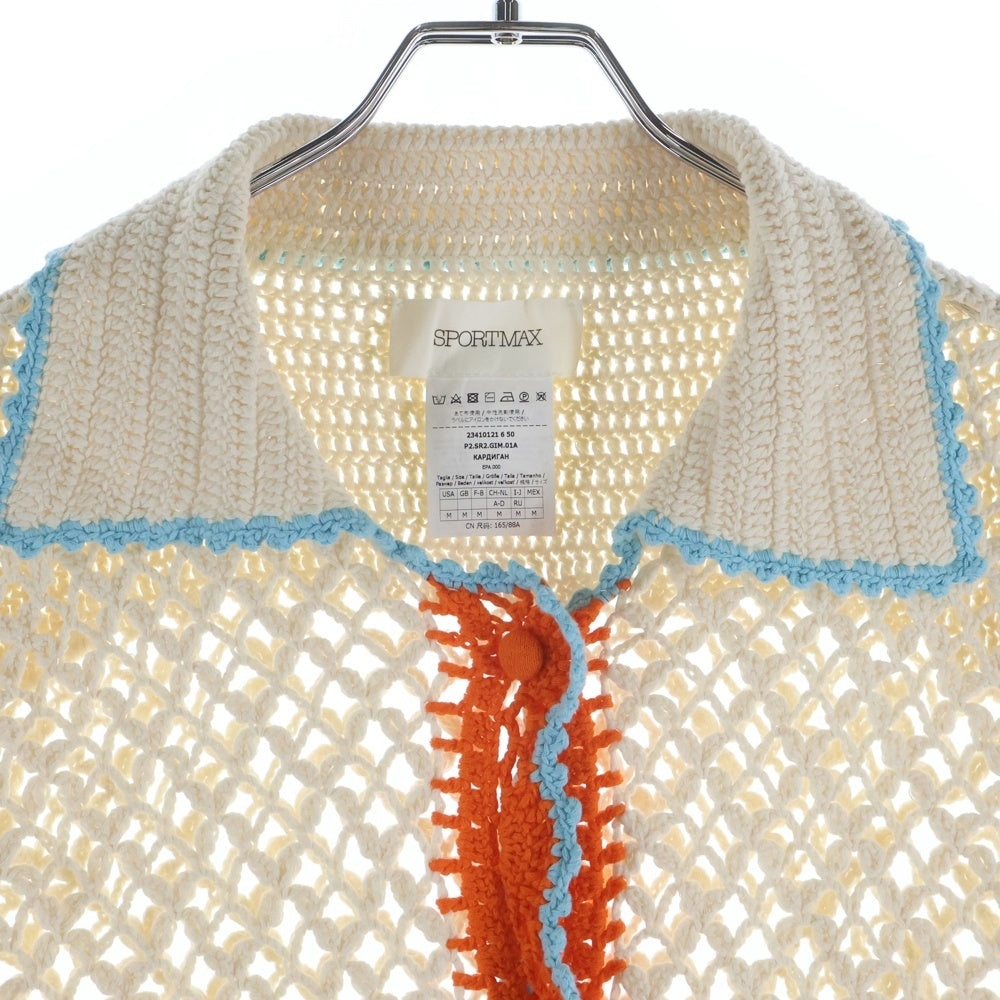 SPORTMAX(スポーツマックス) ローゲージニットシャツ ホワイト 23410121