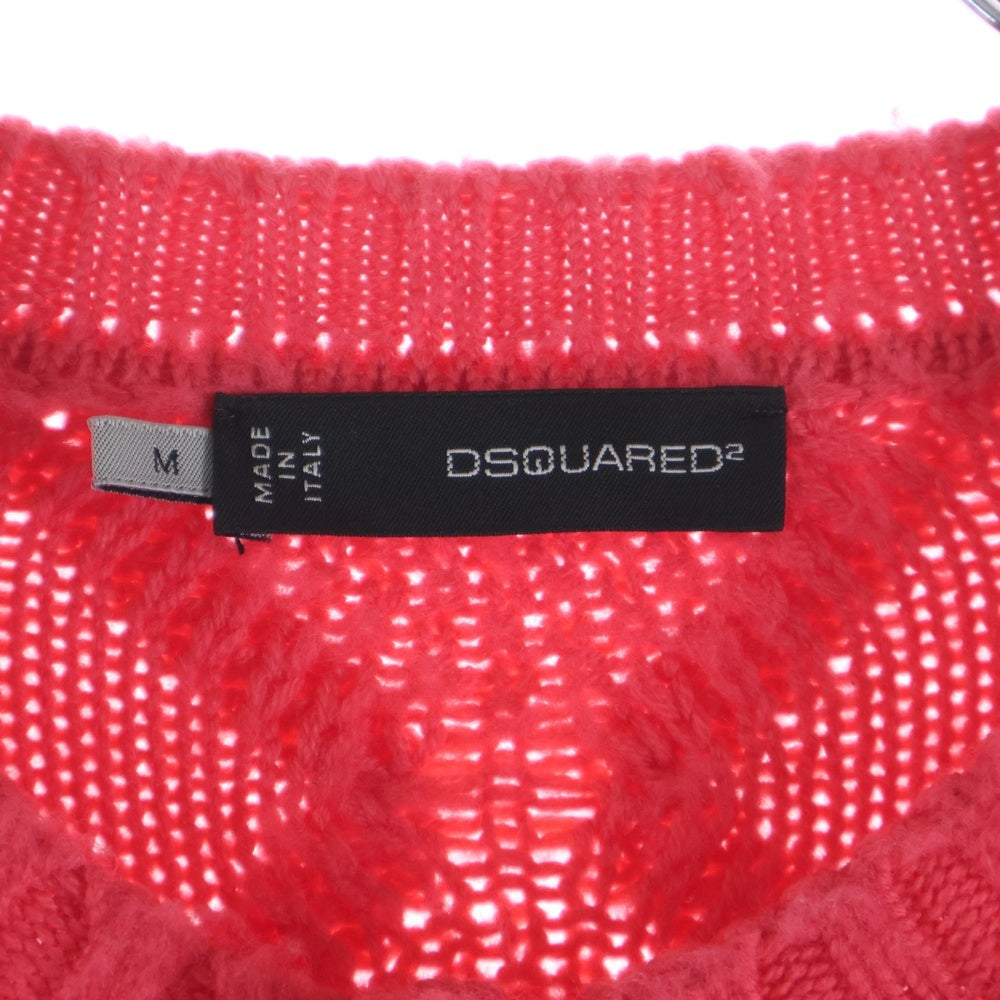 DSQUARED2(ディースクエアード) グラデーション ニットセーター ピンク/ブラウン