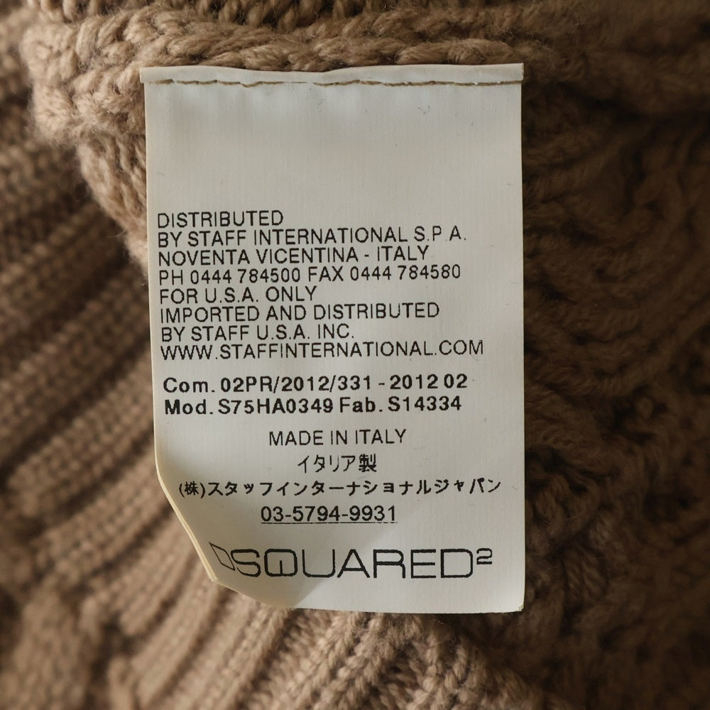 DSQUARED2(ディースクエアード) グラデーション ニットセーター ピンク/ブラウン
