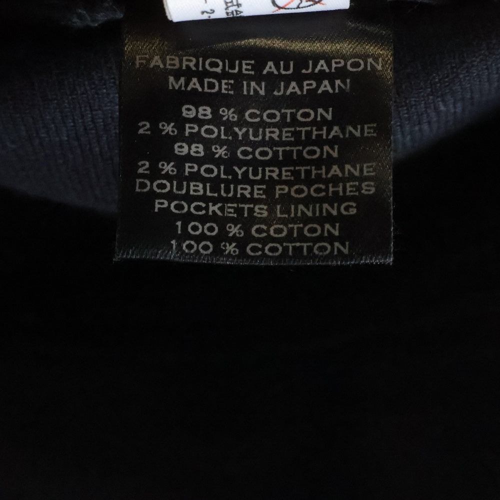 BALMAIN(バルマン) バイカーパンツ S5HT551C710