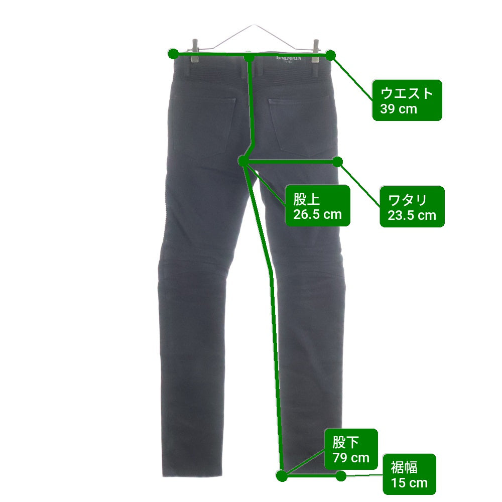 BALMAIN(バルマン) バイカーパンツ S5HT551C710