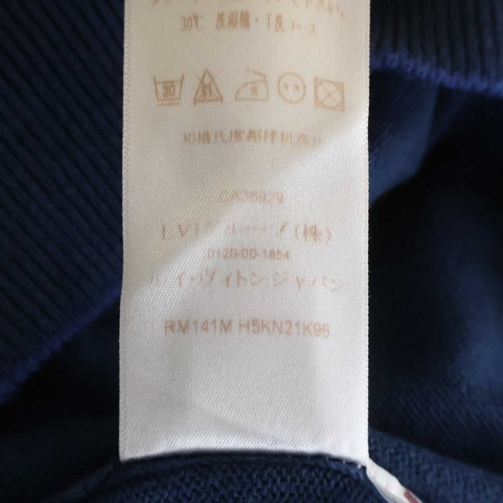 LOUIS VUITTON(ルイヴィトン) LV ビッグロゴ ニットプルオーバー パーカー ブルー RM141M H5KN21K96