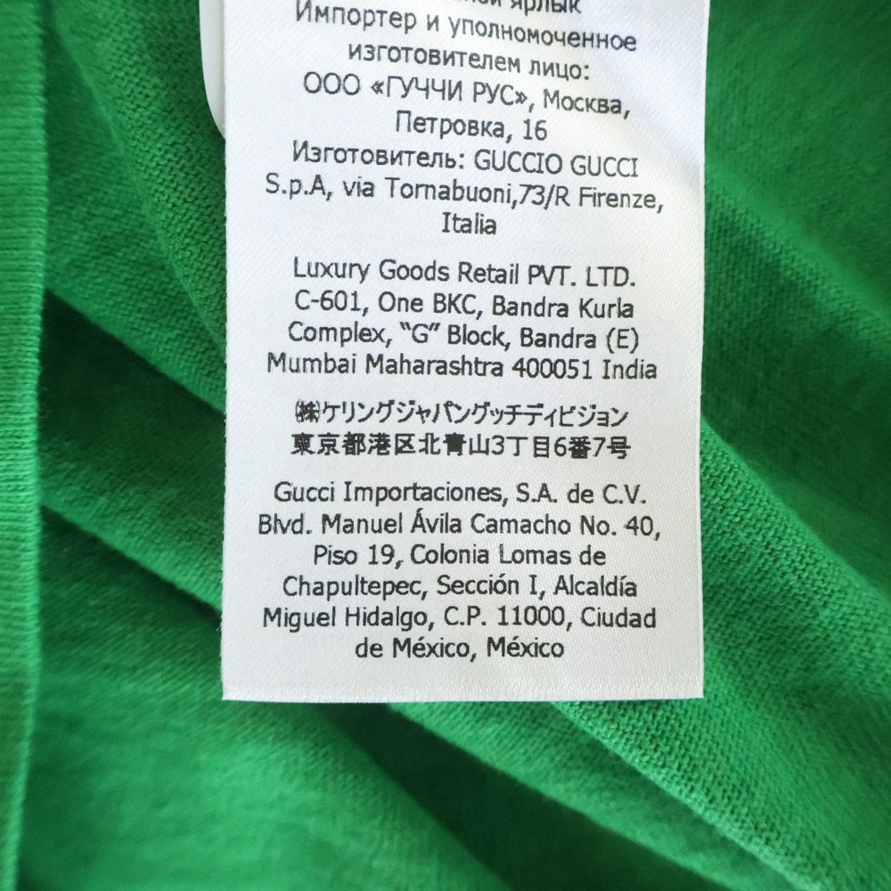GUCCI(グッチ) オーバーサイズナンバリング半袖カットソー Tシャツ グリーン 655459 XJDJP 655459
